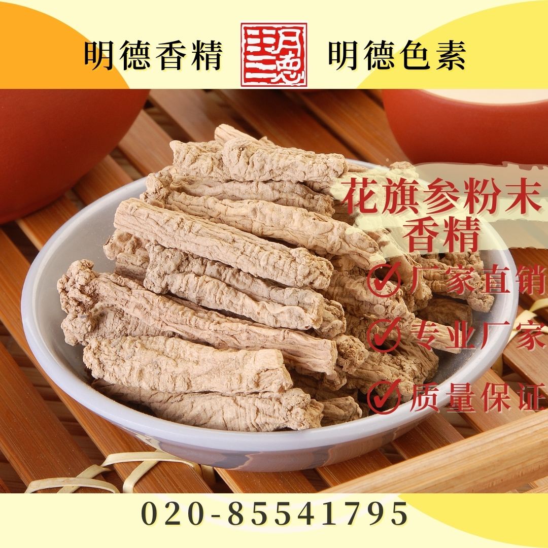 �c(di��n)���鿴Ԕ��(x��)